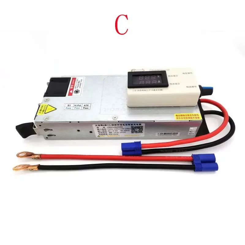 Adjustable Charger 14.6V 12.6V 13.8V True 40A For Lithium Iron Phosphate Ternary Lithium, Polymer Lead-acid Battery 10AWG Wire