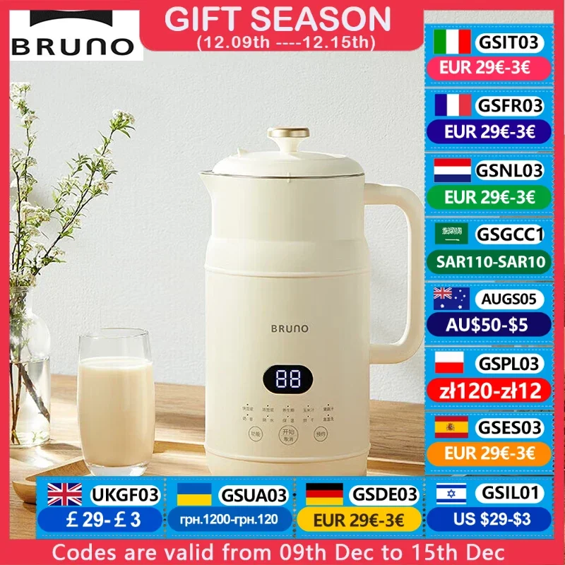 BRUNO Household Soymilk Maker Food Blender Delicate Wall-breaking Soy Milk Rice Cereal Juice Boiling Water For Home Kitchen Use