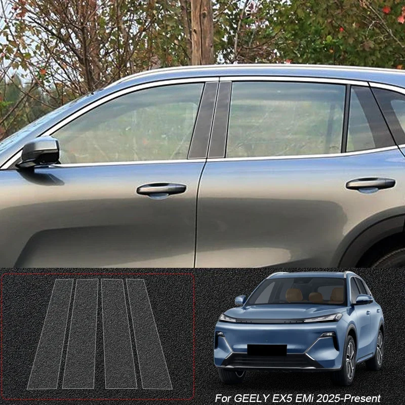 

Car Protective B Pillar TPU Film For GEELY COOLRAY EX5 E5 EMi MONJARO PREFACE TUGELLA ATLAS STARRAY Window Body Paint Sticker