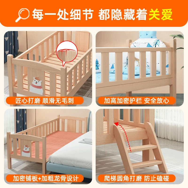 HXL Children\'s Bed Splicing Bed Full Solid Wood Widened Baby Small Bed Splicing Bed Splicing Bed