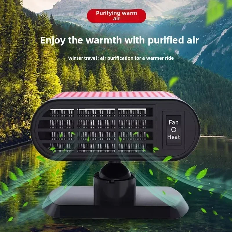 Durable Car Heater 12V24V Automotive Electric Heater Winter Quick Heat Defrosting Defogging Purification Air Small