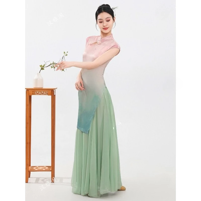 New Purple Glaze Gradient Classical Dance Top Women Improved Cheongsam Body Rhythm Practice Stage Outfit