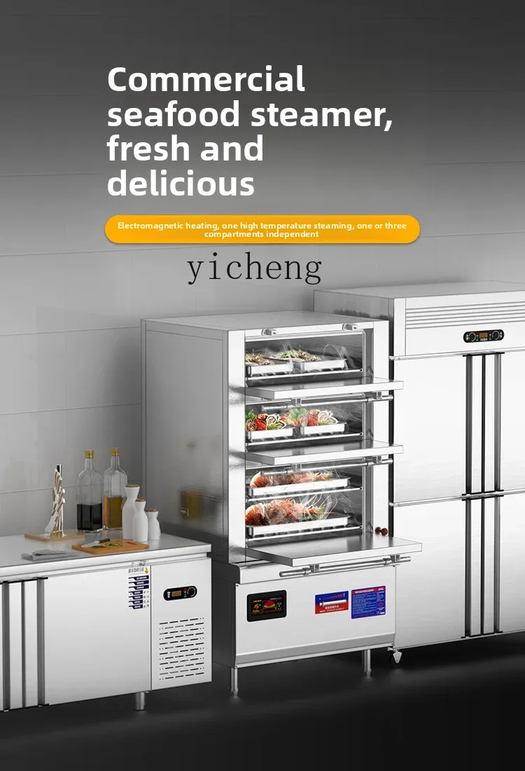TQH Commercial Seafood Steamer Three-door Steamer Soup Energy-saving Cooking Large Food Canteen Steamer
