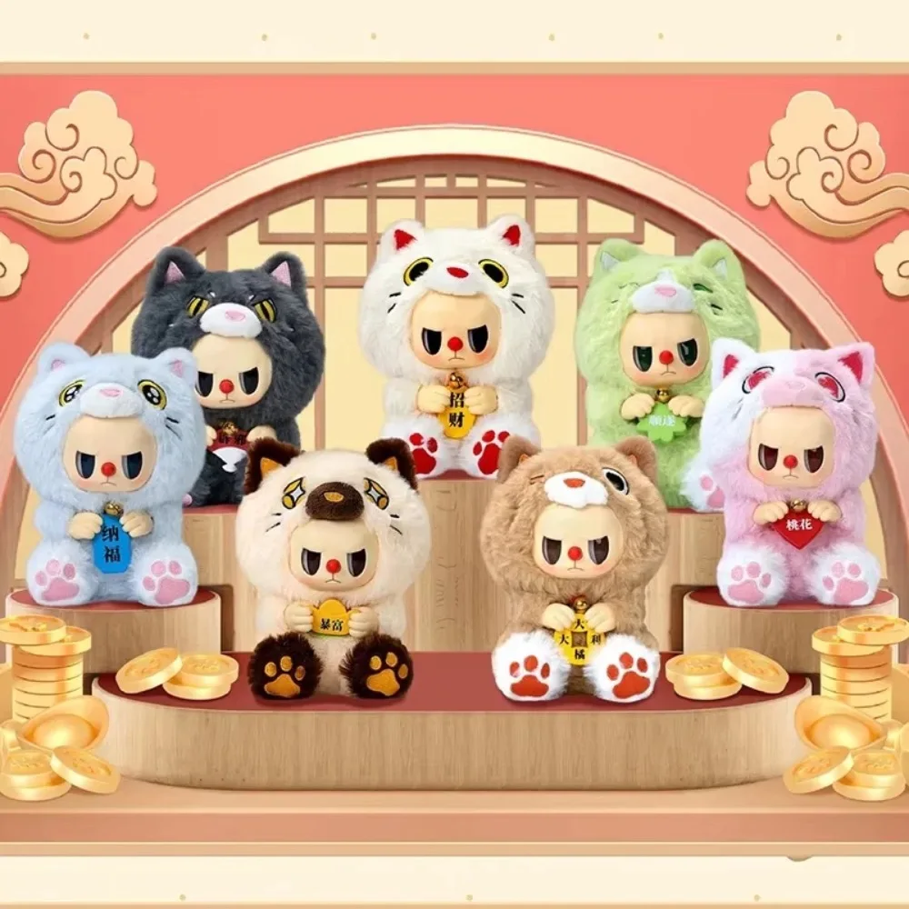 

TOUCH BOOM Rebellious Bear Fortune Vinyl Blind Box Cute Doll Lucky Item Birthday Gift