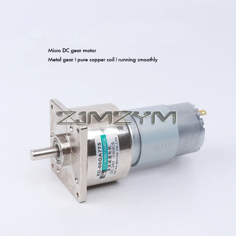 New 35W DC Gear Motor 12V/24V Micro Motor 5rpm-600rpm High Torque Adjustable Speed Reversible Motor