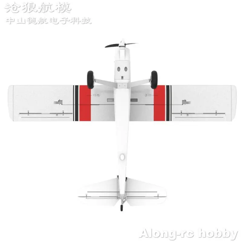 Volantex RC V74708 TrainStar Ascent 747-8 1400mm rozpiętość skrzydeł EPO Trainer samolot RC samolot zestaw dla początkujących samolotów lub zestaw