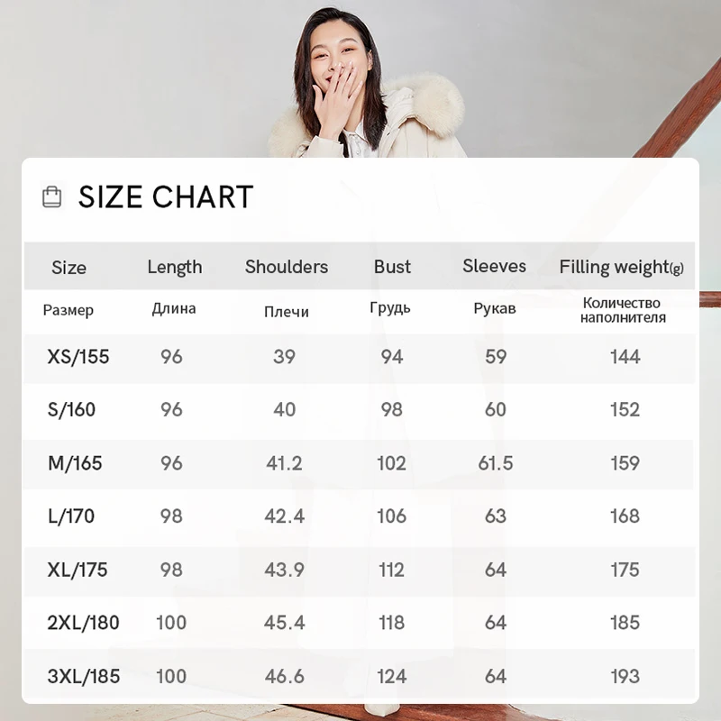 Chericom Korean Fashion Fox Fur Collar Women's Down Jacket Duck Down Thickened Warm Overcoat Winter Solid New Jackets 279220