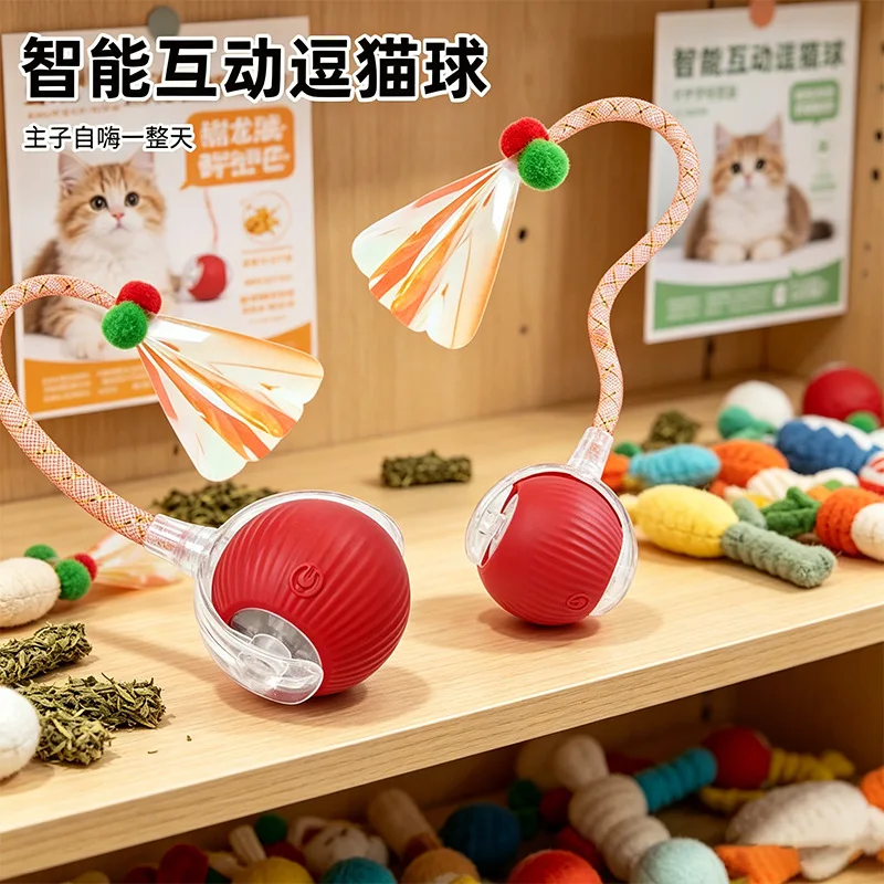 Cute intelligent induction start and stop flexible running self-hi play anti-dismantling luminous cat electric cat play