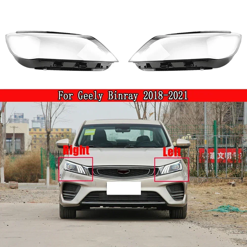 

Car Front Headlight Lens Cover Headlamp Lampshade Lamp Shell Caps Transparent Light Case For Geely Binray 2018 2019 2020 2021