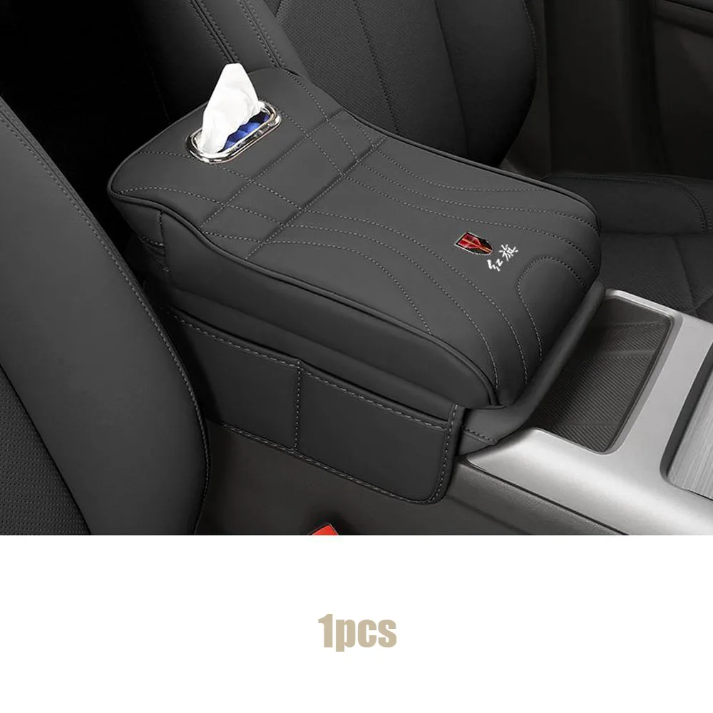 For HONGQI EHS9 E-HS9 2021 22 2023 2024 25 Accessories Car Armrest Box Height Increase Pad Leather Protective Cover Storage Bag