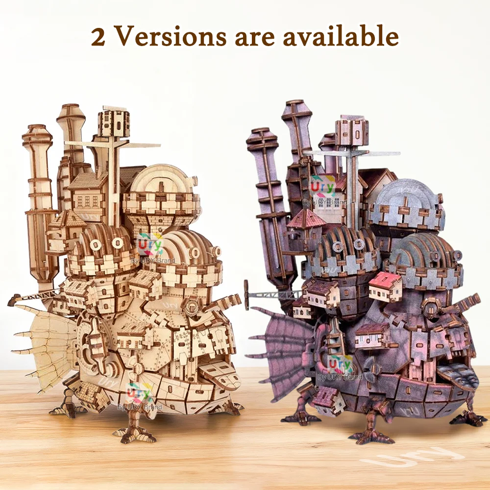3D Wooden Magic Castle Puzzle - DIY Model Kit 3