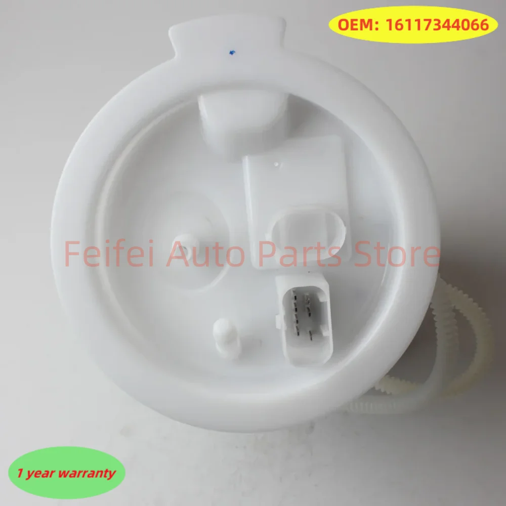 1PC New High Quality Fuel Pump Assembly OEM:16117344066 Applicable to BMW F20 F22 brushless model