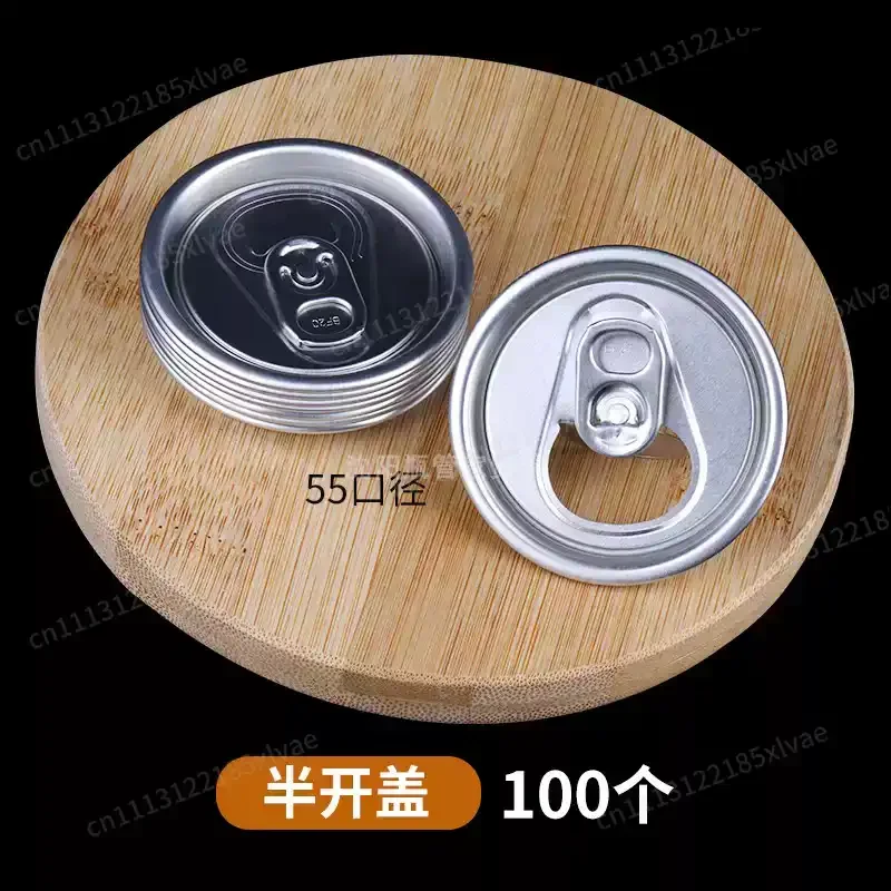 Milk Tea Shop Aluminum Can Lid 100pcs Can Seamer Cans Aluminum Lid 202#55MM
