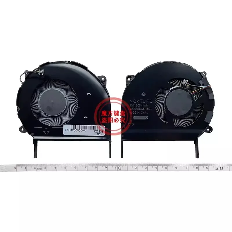 New Cooling Fan for ASUS F512/J/A V5000J/D X512/JP X512A/FA/UA/FL/FB Laptop Cooler Fan