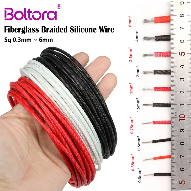1-50M Fiberglass Braided Silicone Wire Sq 0.3mm ~ 6mm High Temperature Resistant Warm Floor Heat Element Heat Resistant Cables