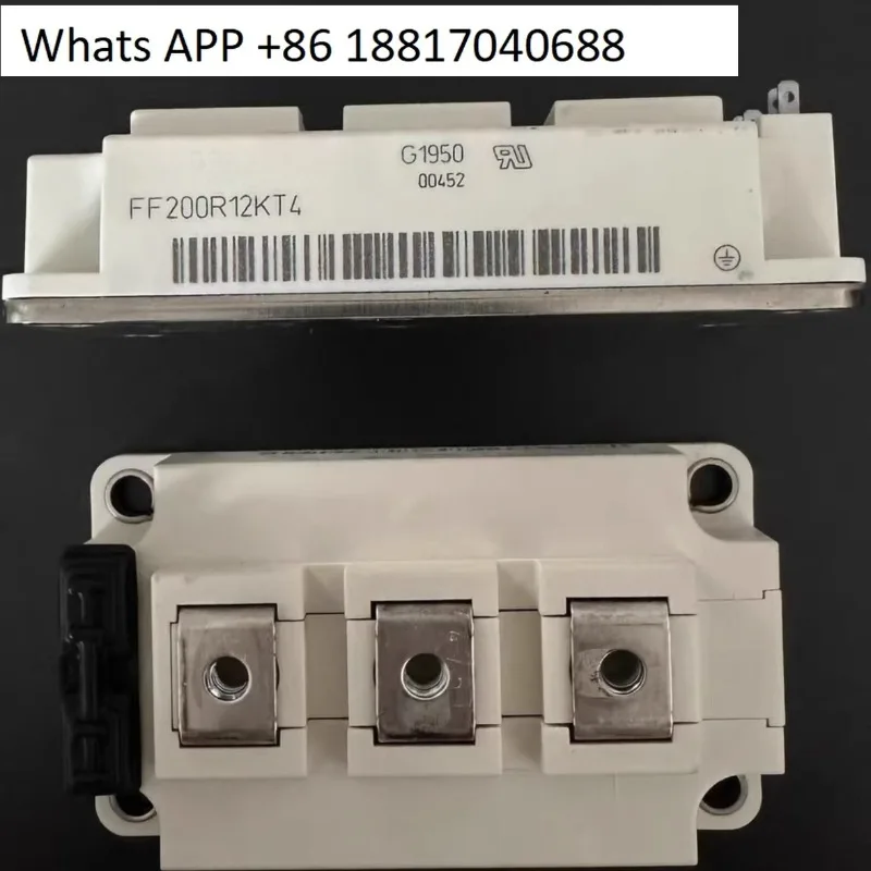 Inverter, Induction…