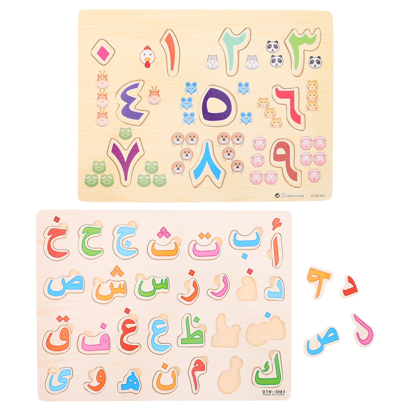 Educatieve legpuzzels voor peuters Vroeg leren Ontwikkelingsmontessori Houten Brain Teaser Game Kindercadeau