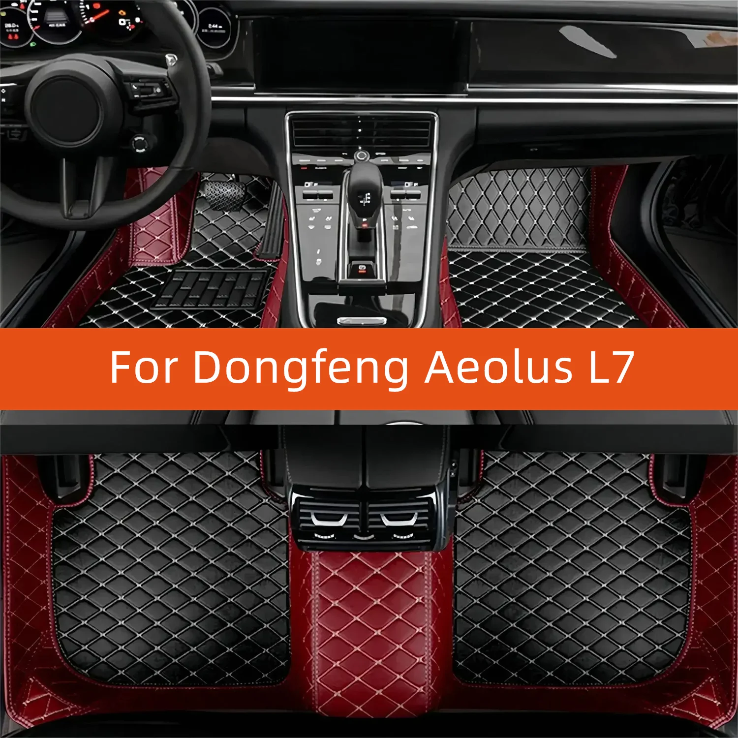 

Custom Leather Car Floor Mat For Dongfeng Aeolus L7 2024 2025 2026 2027 Car Mat Interior Accessories