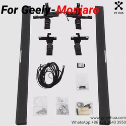 For GEELY Monjaro Manjaro Xingyue L KX11 2022 2023 Electric Pedals Automatic Telescopic Retrofit Car Accessories