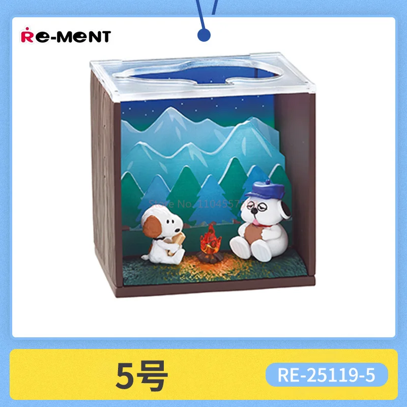Genuíno re-ment doces brinquedos ponto snoopy cenário caixa cena snoopy astronauta figura ornamento na moda jogar caixa cega presente personalizado