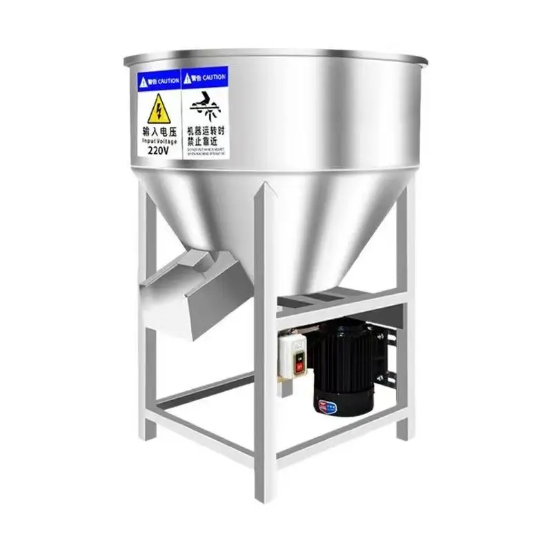 150kg Vertical Feed Pellet Industrial Plastic Mixer for Fertilizer Processing Fish Feed Mixer Machine Seed Dressing Machine