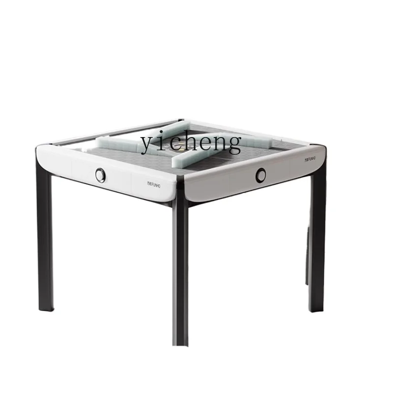 HSN ultra-thin mahjong machine automatic household dining table integrated dual-purpose roller coaster electric