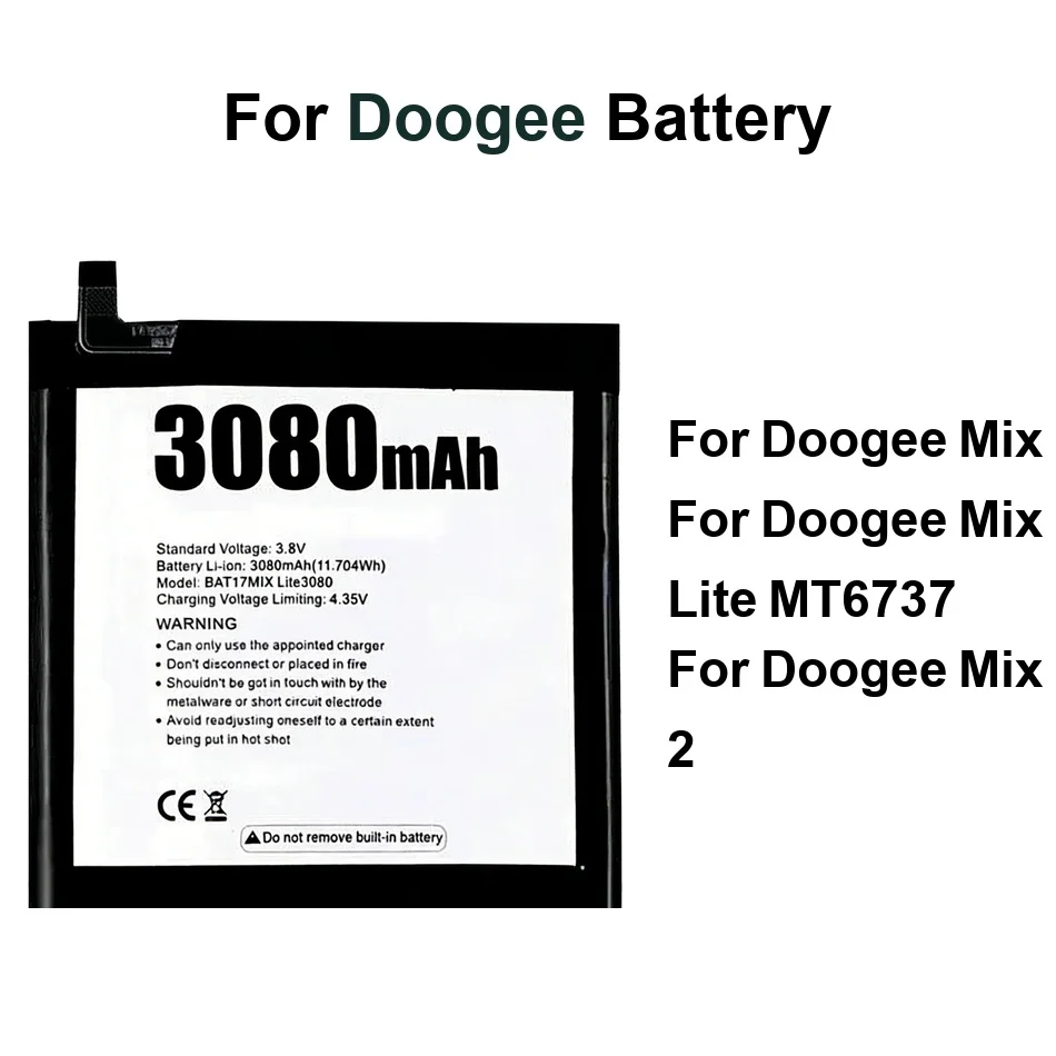 Аккумулятор для мобильного телефона Stable MIX2 BAT17654060 3080-4060 мАч для Doogee Mix 2 Lite
