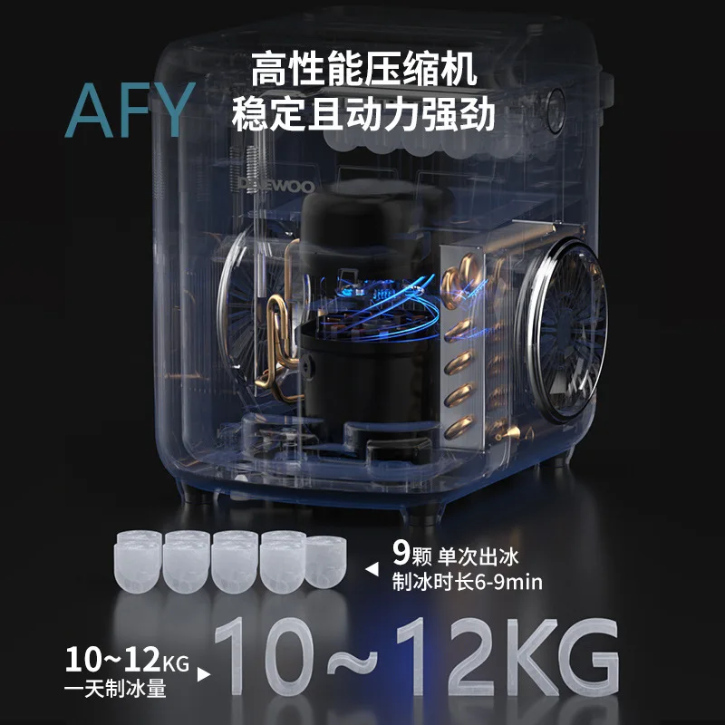 Dewoo Ice Maker for Home Bar Cafe Restaurant Small Countertop Ice Machine for Cold Drinks Bubble Tea Shop Commercial Use