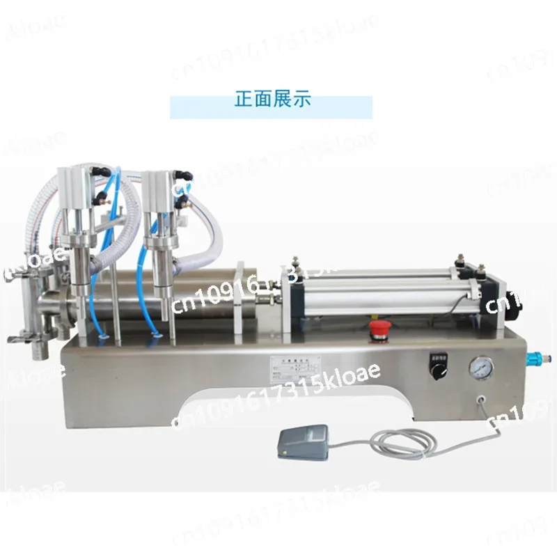 

Double head horizontal semi-automatic barrel and tank liquid filling machine cosmetic bottle tube fluid food filling machine