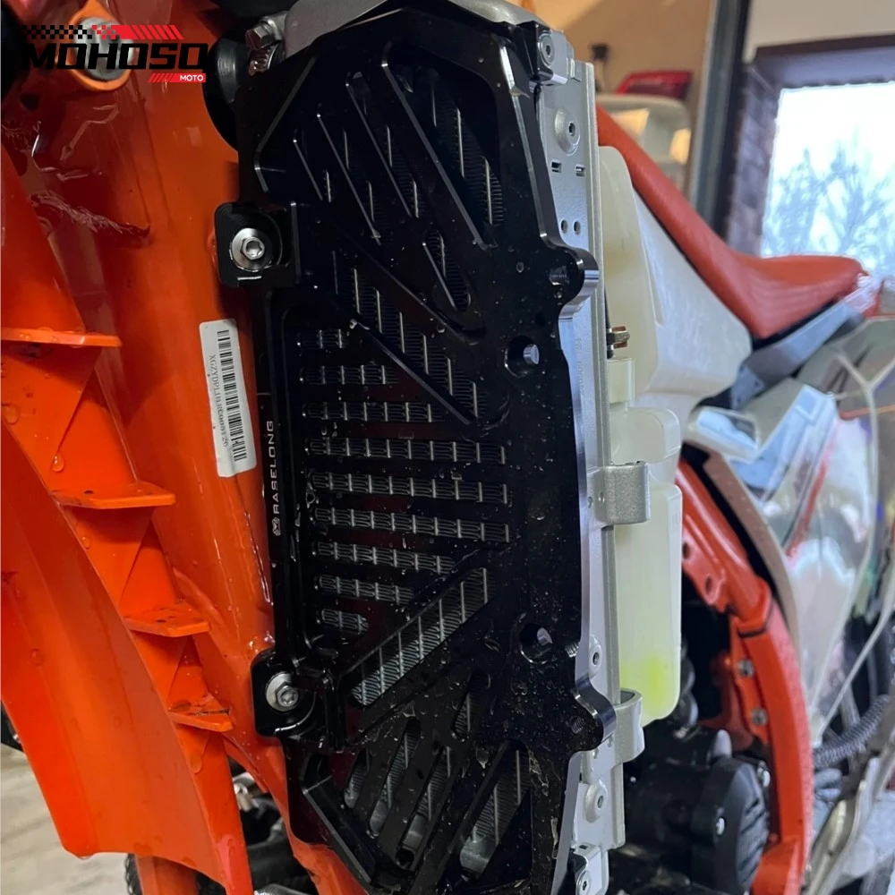 Radiator Cover Guar… - image