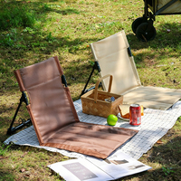 1pc Foldable Camping Chair Outdoor Garden Park Single Lazy Chair Backrest Cushion Picnic Camping Folding Back Chair Beach Chairs