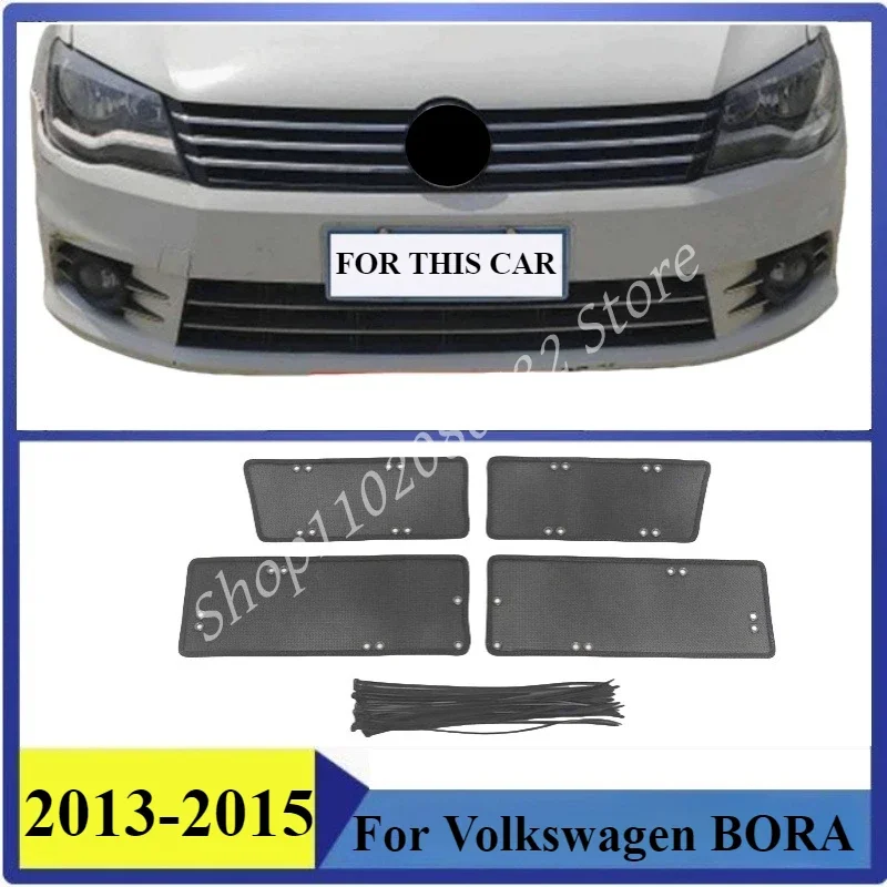 

Insect-proof Air Inlet Protect Cover Airin Insert Net Vent Racing Grill For Volkswagen BORA 2013-2015 Filter