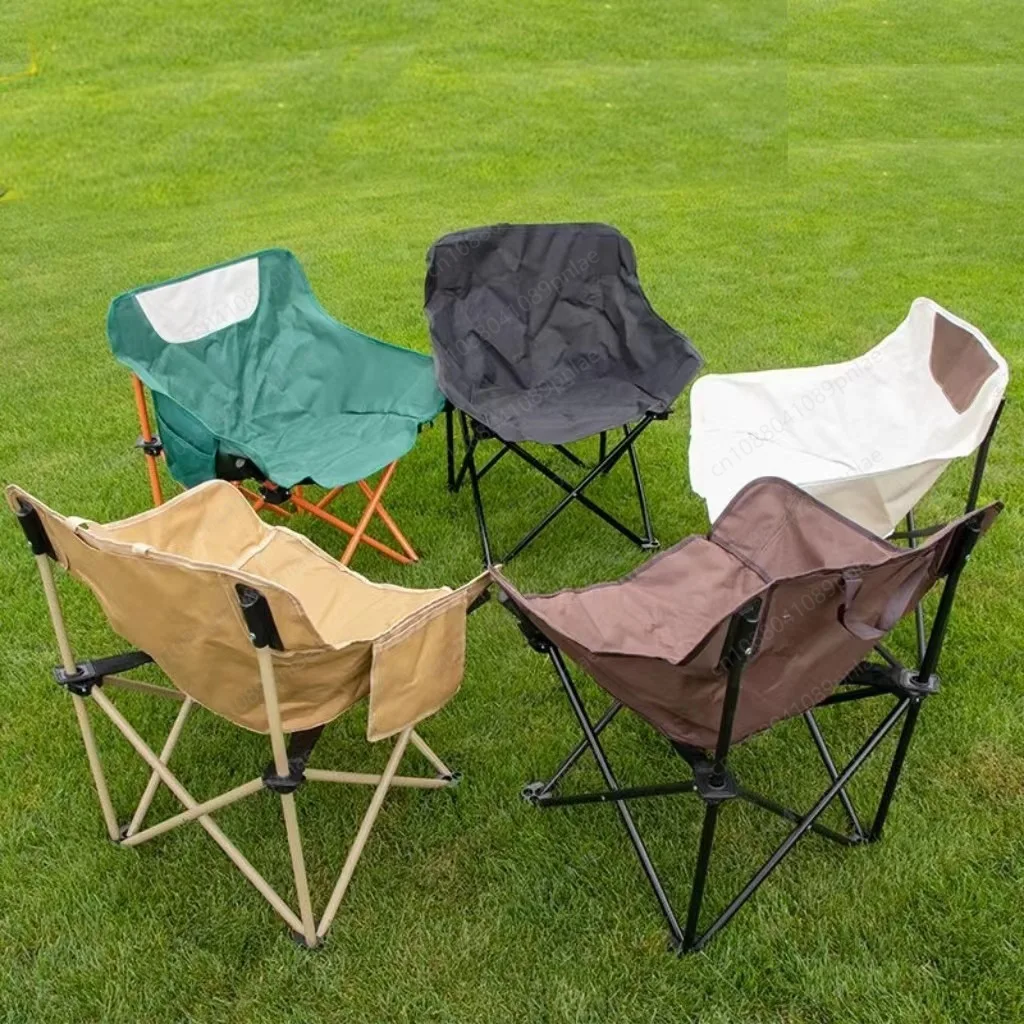 Moon Chair Outdoor Camping Portable Folding  Camping Beach Art Fishing Arc Leisure Back