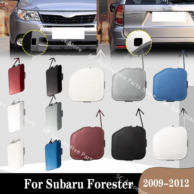 

Автоматический передний задний бампер, фаркоп, крышка для Subaru Forester 2009 2010 2011 2012 57731SC050, накладка на крышку буксировочного прицепа