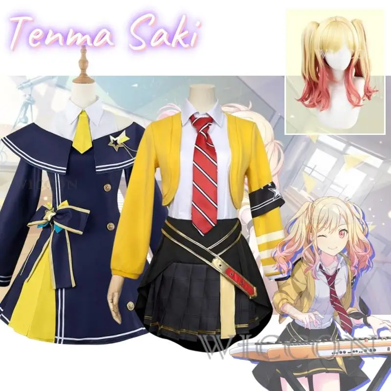 

Tenma Saki Project Sekai Colorful Stage Cosplay Leo/need Tenma Saki Косплей Костюм Парик Группа Косплей Униформа Сценический Костюм Набор