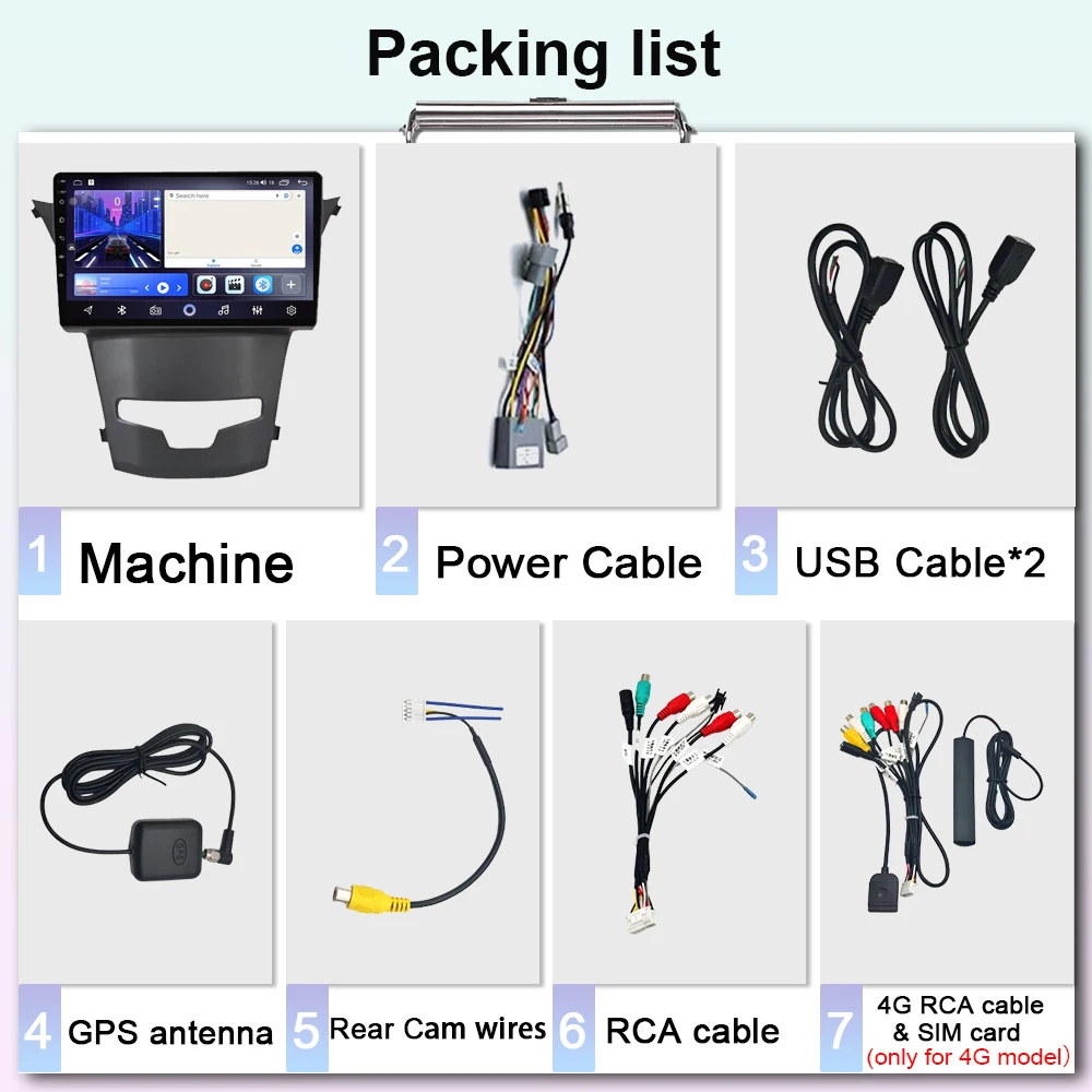 أندرويد لسانج يونج Korando 3 Actyon 2 2013 - 2017 راديو السيارة ستيريو لاسلكي Carplay مشغل وسائط متعددة GPS QLED شاشة تعمل باللمس