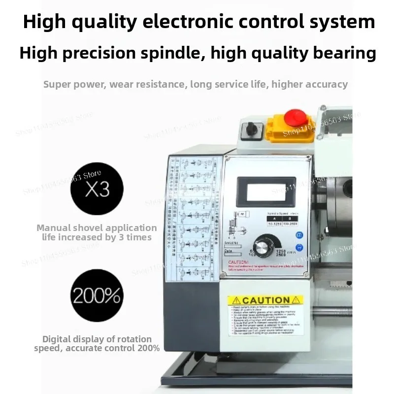 1100W Precision Mini Metal Lathe - Small Home Electronics Micromachining Machinery (220V)