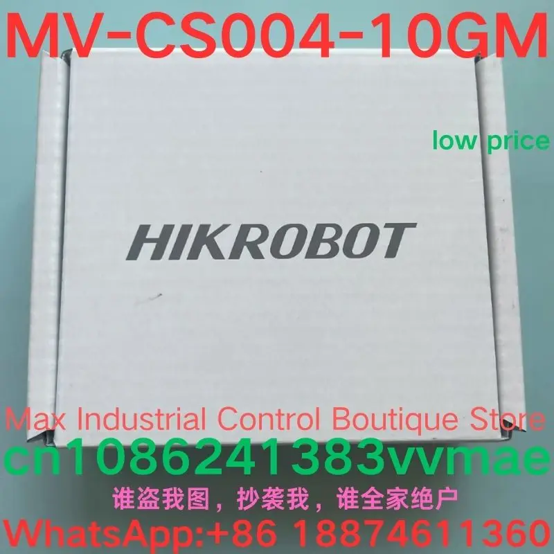 

brand-new Industrial cameras produced in China MV-CS004-10GM
