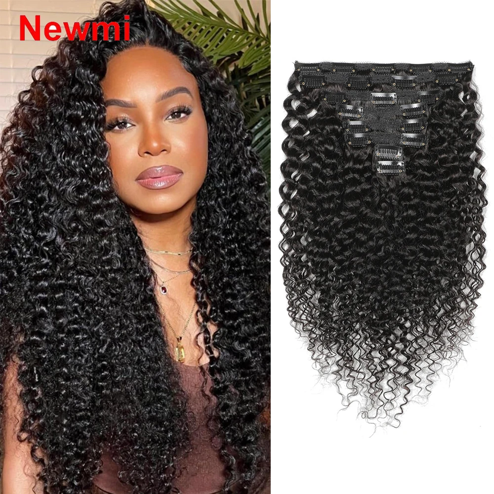 Kinky Curly Clip in Hair Extensions Human Hair For Women 12A Brazilian Virgin 3C Curly Clip Ins Human Hair Extensions