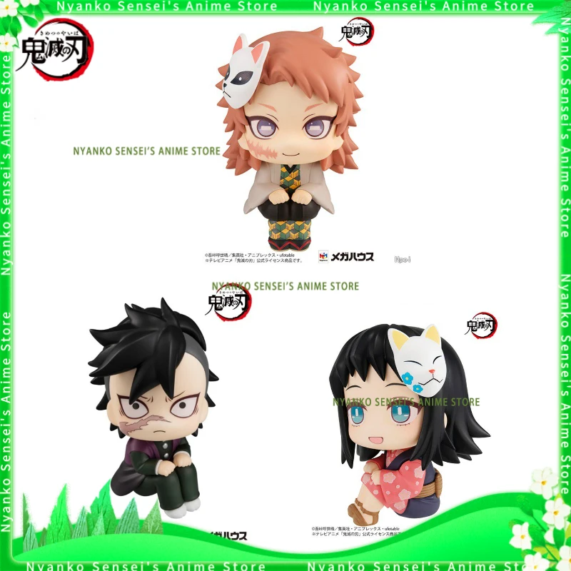 

Pre-order MegaHouse Look up Demon Slayer: Kimetsu no Yaiba Genya, Sabito, Makomo Q Ver. Anime Figure Doll Collectible Trendy Toy
