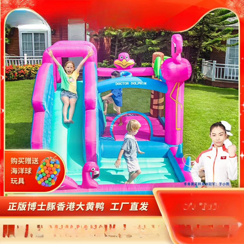 Doctor's Dolphin Inflatable Castle Indoor Small Household Naughty Castle Large Inflatable Slide Stand Children's Jumping Bed Toy