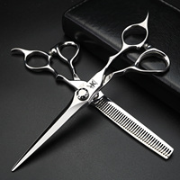 XUANFENG Silver Professional Hair Scissors 6.5 \
