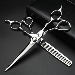 XUANFENG Silver Professional Hair Scissors 6.5
