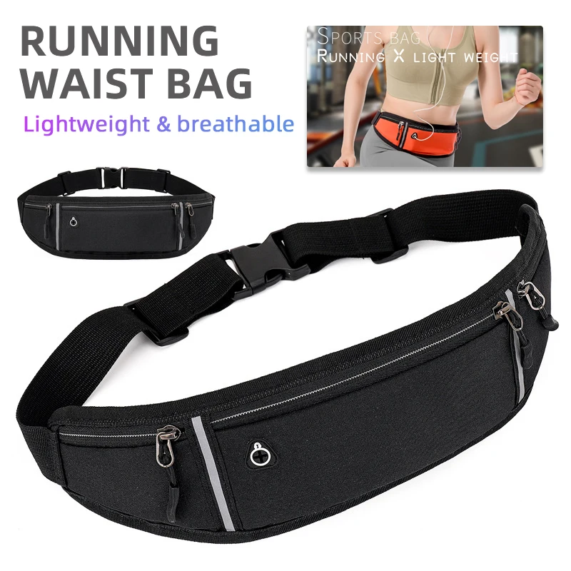 

Профессиональная поясная сумка для бега, спортивный пояс, чехол для мобильного телефона, мужской и женский скрытый чехол, спортивные сумки для бега, поясная сумка