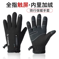 Winter Outdoor Riding Gloves Touch screen Zipper Sports Waterproof Wear resistant Suede Climbing Skiing Warm Gloves