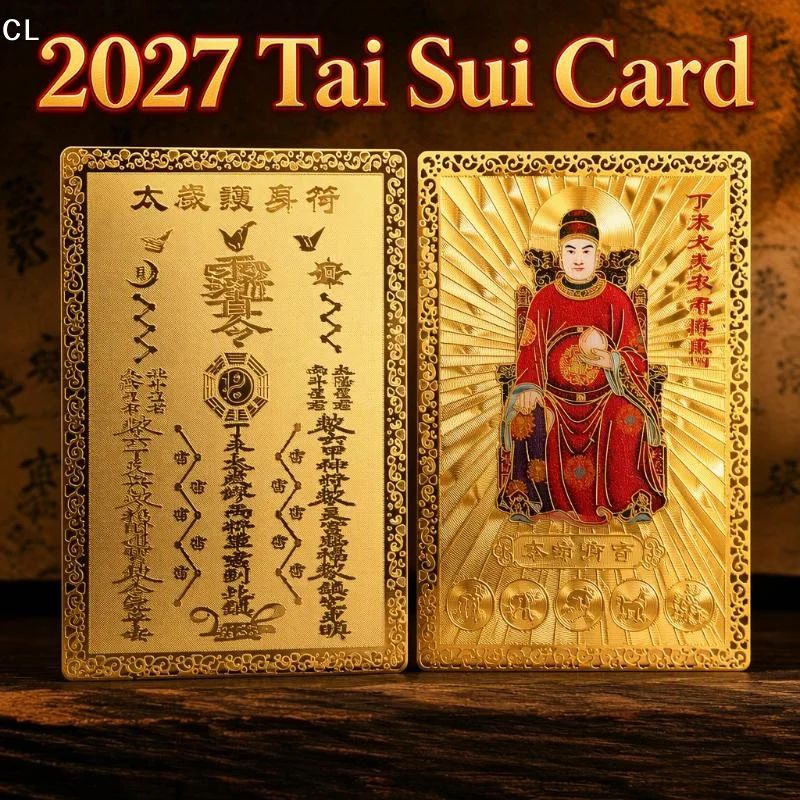Stainless Steel New 2027 Tai Sui Card Feng Shui Prayer Gold Card Exorcism Protection Gift Safe Bring In Wealth And Treasure