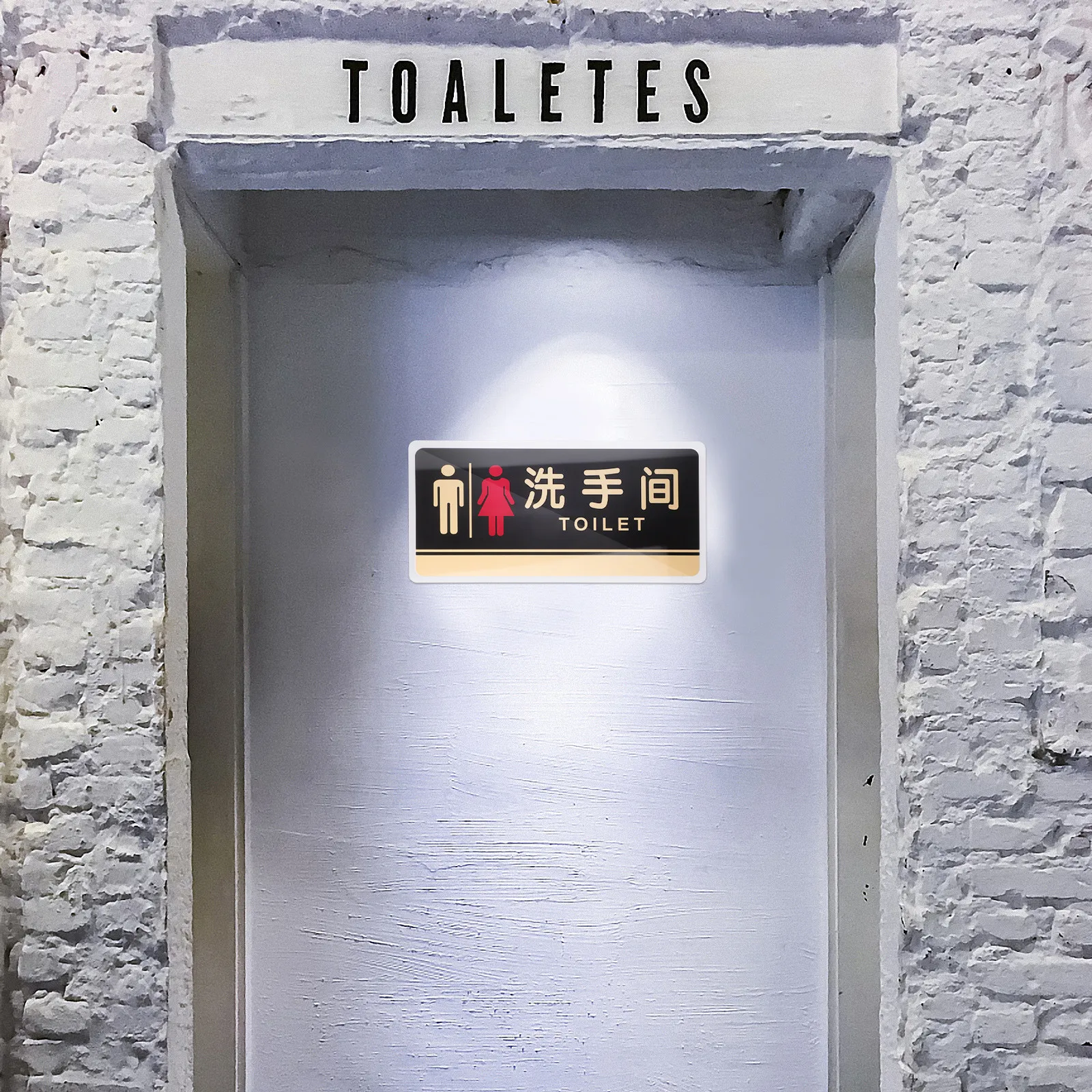 Modern Acrylic Toilet Sign Clearly Legible Wc Sign Plate for Men Women Restroom Bathroom Door Shopping Mall Office Use