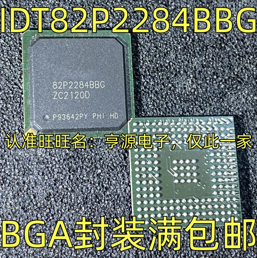 

10 шт. IDT82P2284BBG IC комплект интегральных микросхем в корпусе BGA Original