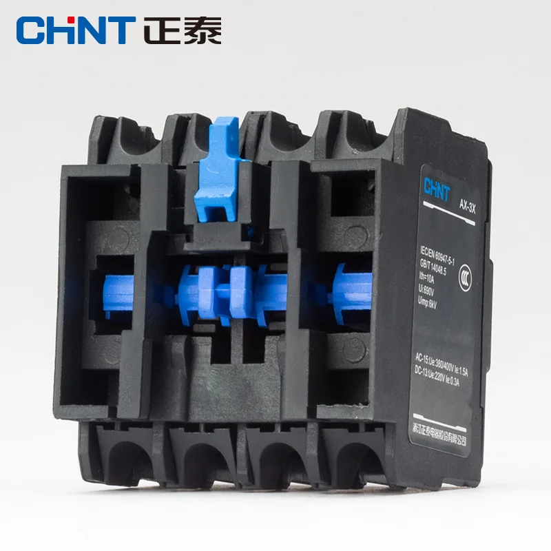 CHINT auxiliary contact AX-3X/02 04 11 20 22 40 AC contactor accessory NXC 2NO 2NC 1NO1NC 2NO2NC 4NO 4NC 3NO1NC 1NO3NC contactor