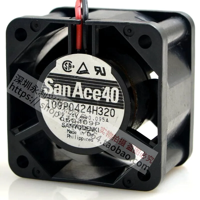 24V 0.095A 4CM Dual Ball Bearing Inverter Fan High Speed Cooling Fan For Industrial Equipment Electronic Components Ventilation